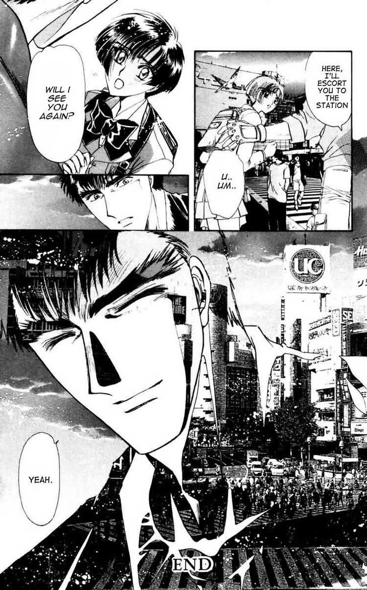 X/1999 Chapter 9.4 page 10 - Vol.09 Chapter 4