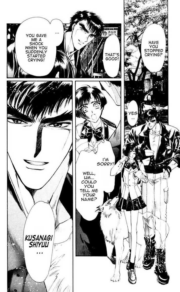 X/1999 Chapter 9.4 page 2 - Vol.09 Chapter 4