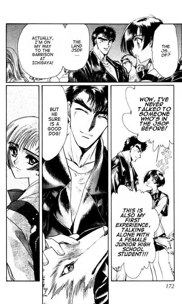 X/1999 Chapter 9.4 page 4 - Vol.09 Chapter 4