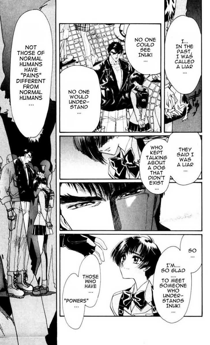 X/1999 Chapter 9.4 page 5 - Vol.09 Chapter 4