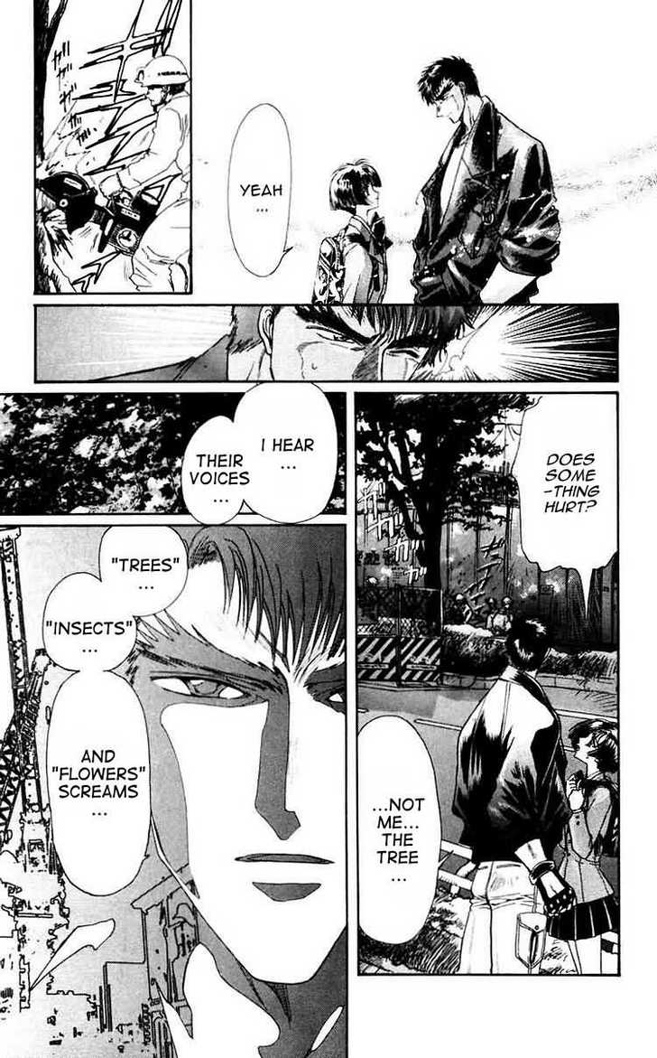 X/1999 Chapter 9.4 page 7 - Vol.09 Chapter 4