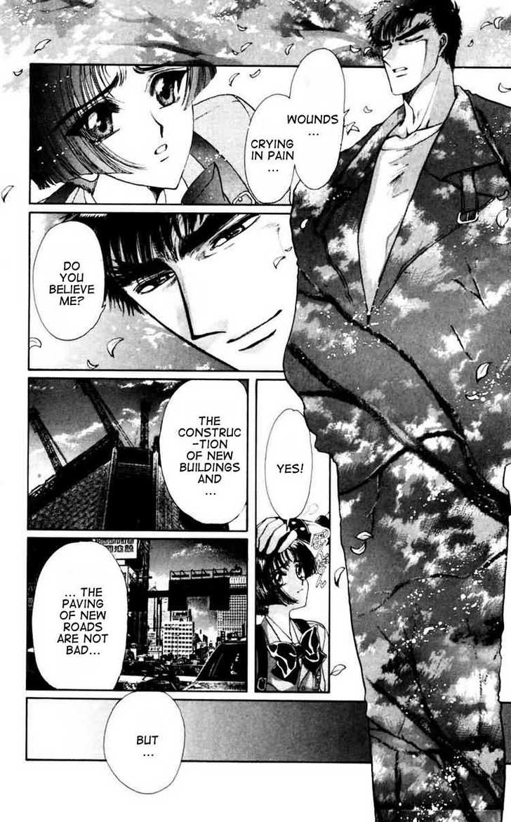 X/1999 Chapter 9.4 page 8 - Vol.09 Chapter 4