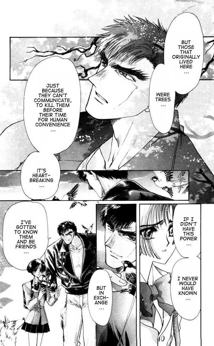 X/1999 Chapter 9.4 page 9 - Vol.09 Chapter 4