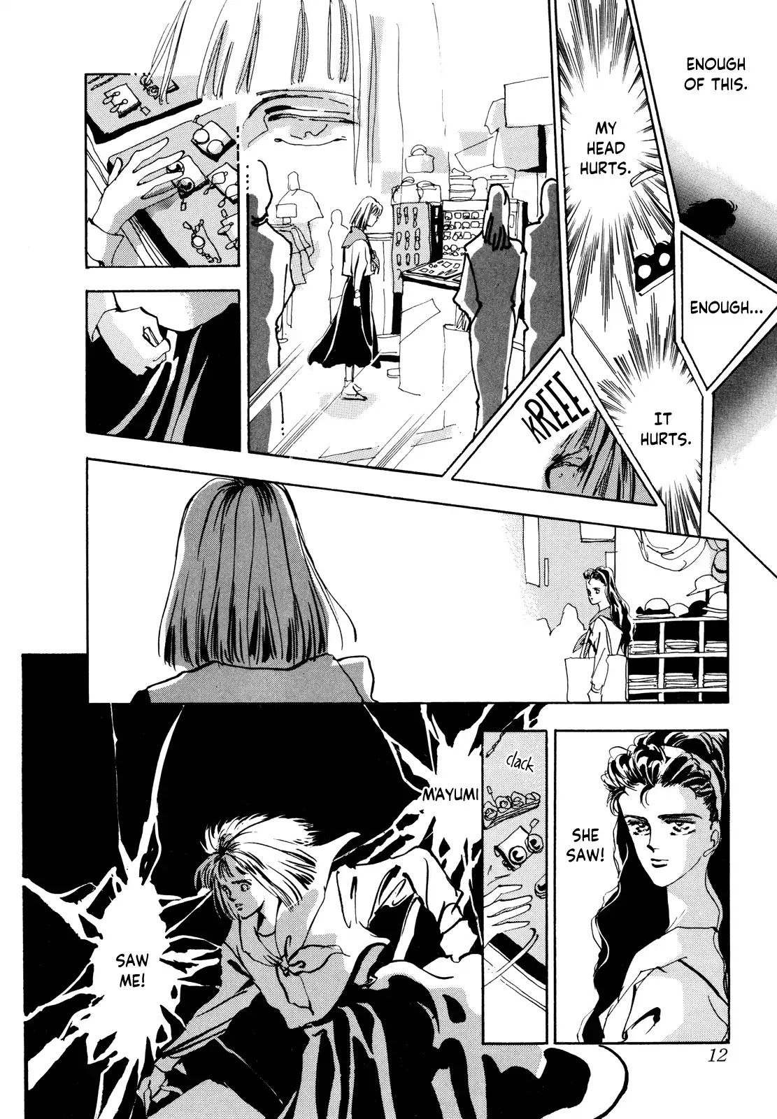 X-Day (Yumi Tamura) Chapter 1 page 13 - Chapter 1: X-DAY