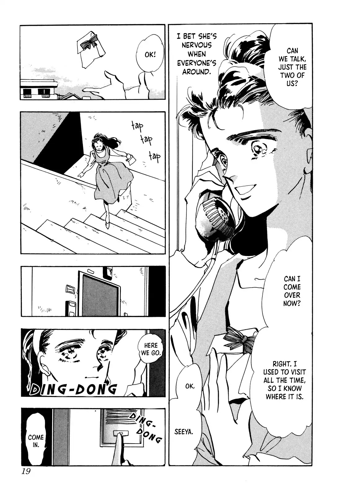 X-Day (Yumi Tamura) Chapter 1 page 20 - Chapter 1: X-DAY