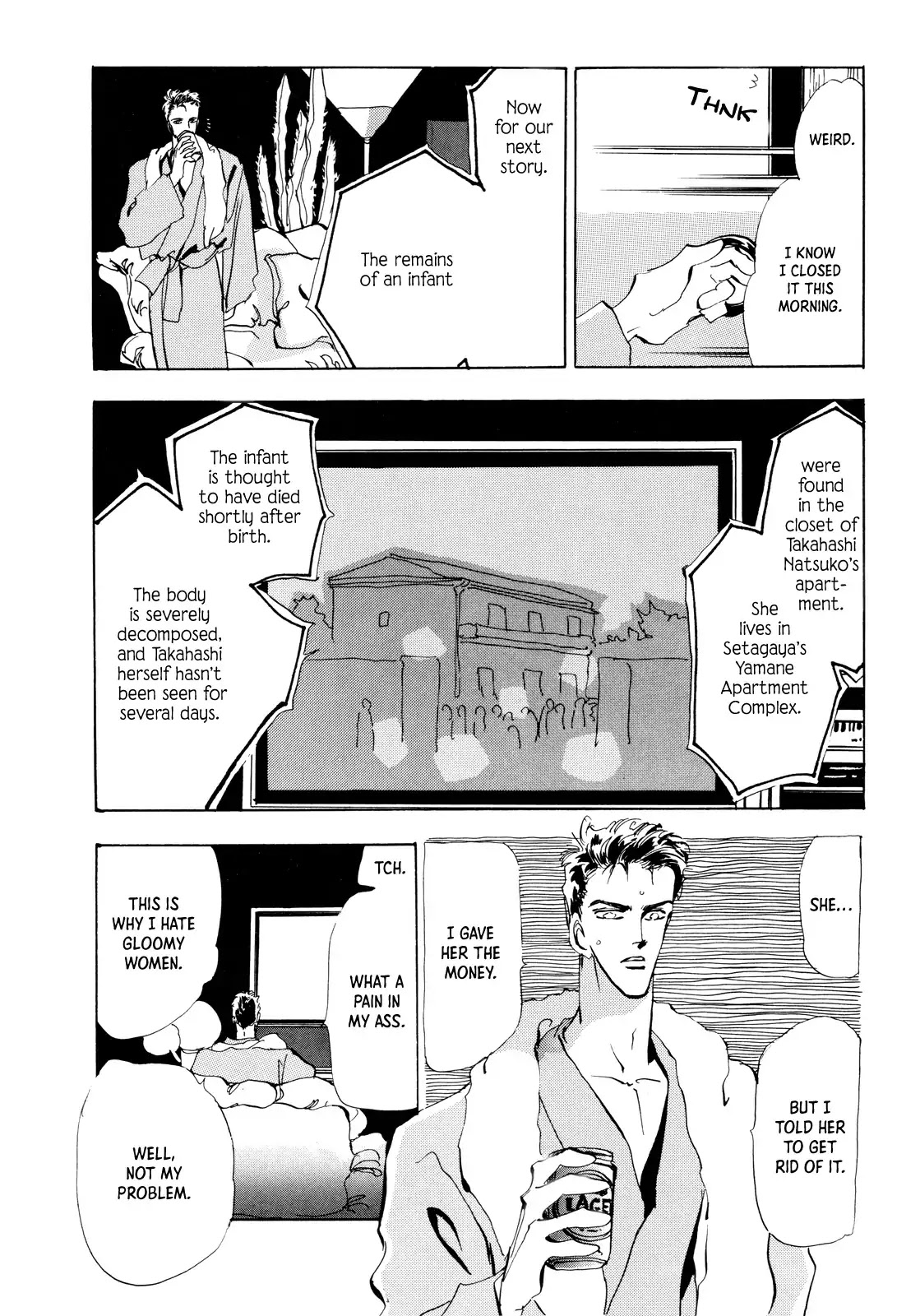 X-Day (Yumi Tamura) Chapter 1 page 29 - Chapter 1: X-DAY