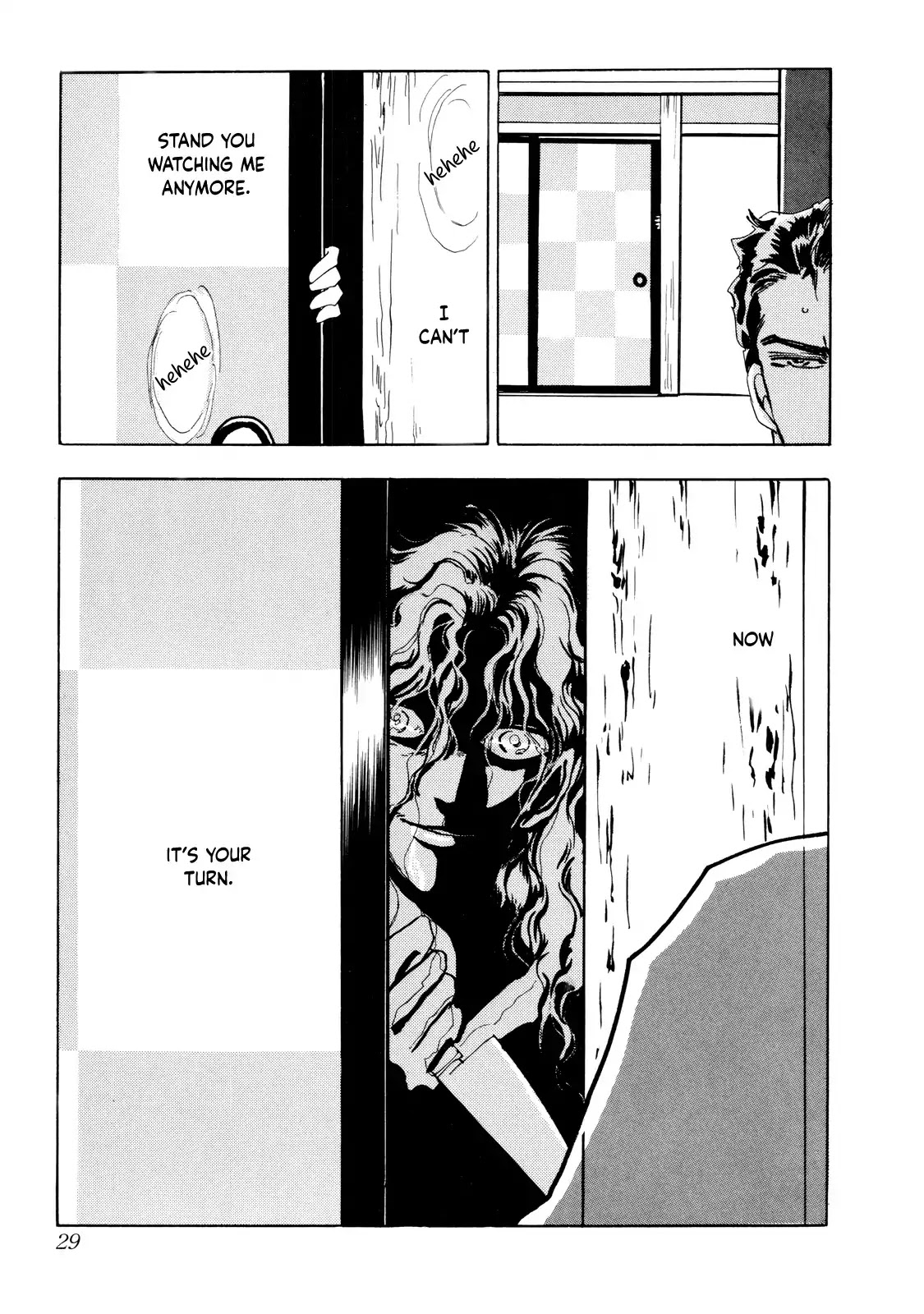 X-Day (Yumi Tamura) Chapter 1 page 30 - Chapter 1: X-DAY