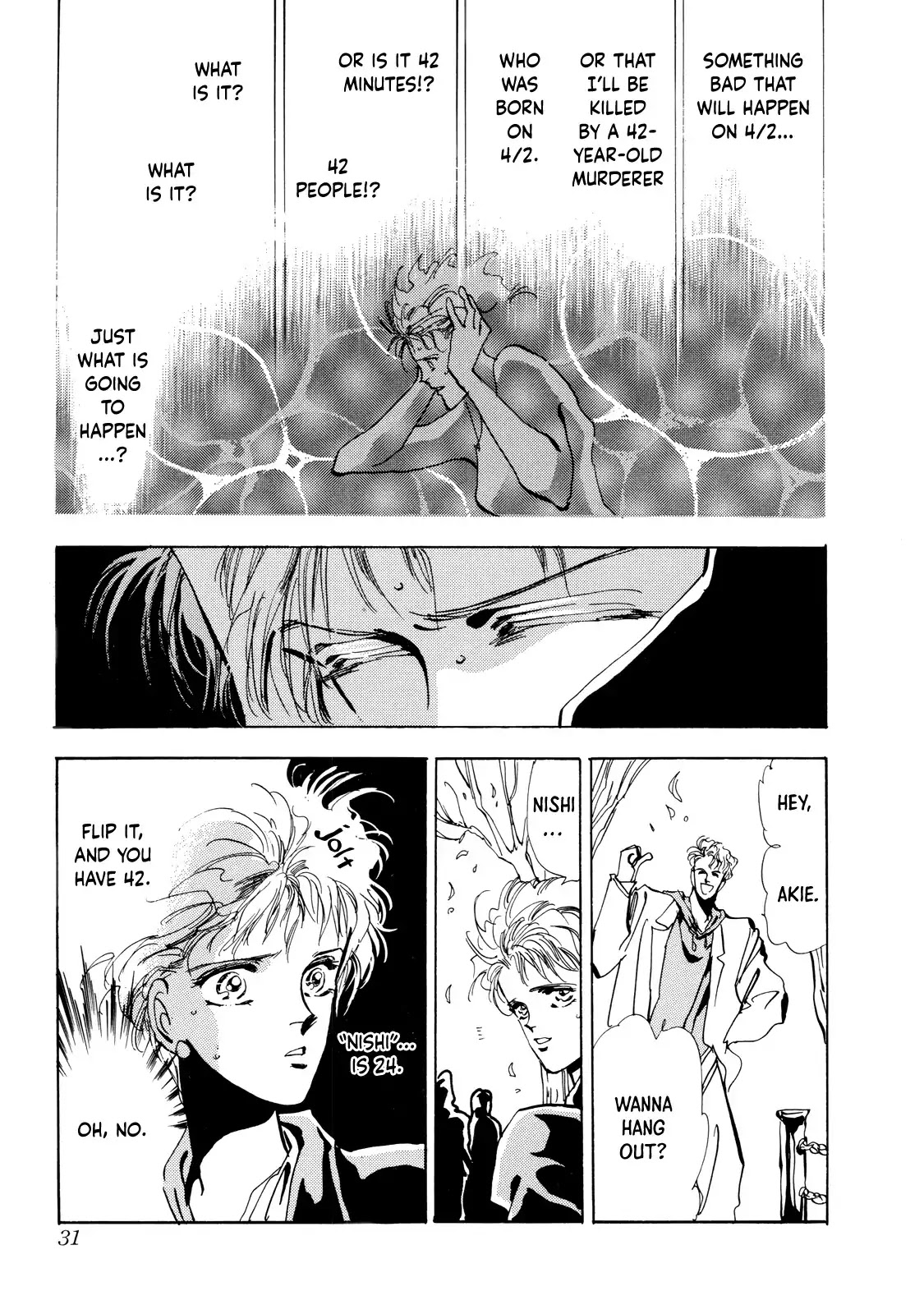X-Day (Yumi Tamura) Chapter 1 page 32 - Chapter 1: X-DAY