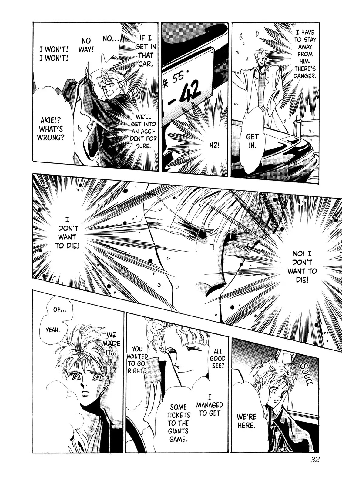 X-Day (Yumi Tamura) Chapter 1 page 33 - Chapter 1: X-DAY