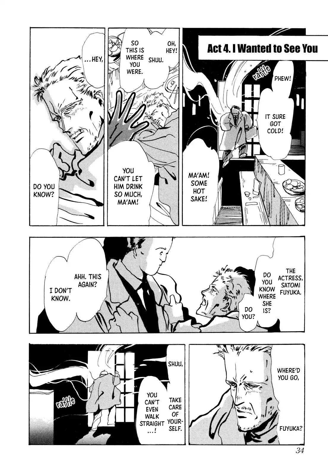 X-Day (Yumi Tamura) Chapter 1 page 35 - Chapter 1: X-DAY