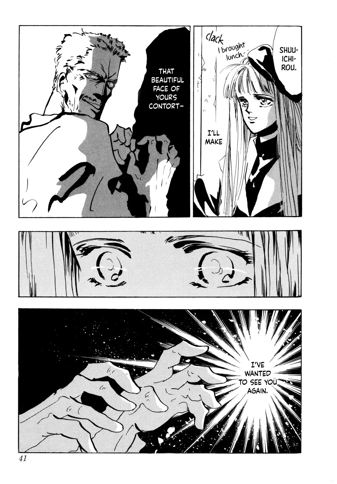 X-Day (Yumi Tamura) Chapter 1 page 42 - Chapter 1: X-DAY