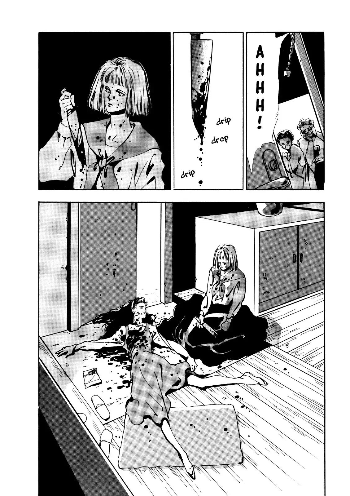 X-Day (Yumi Tamura) Chapter 1 page 7 - Chapter 1: X-DAY