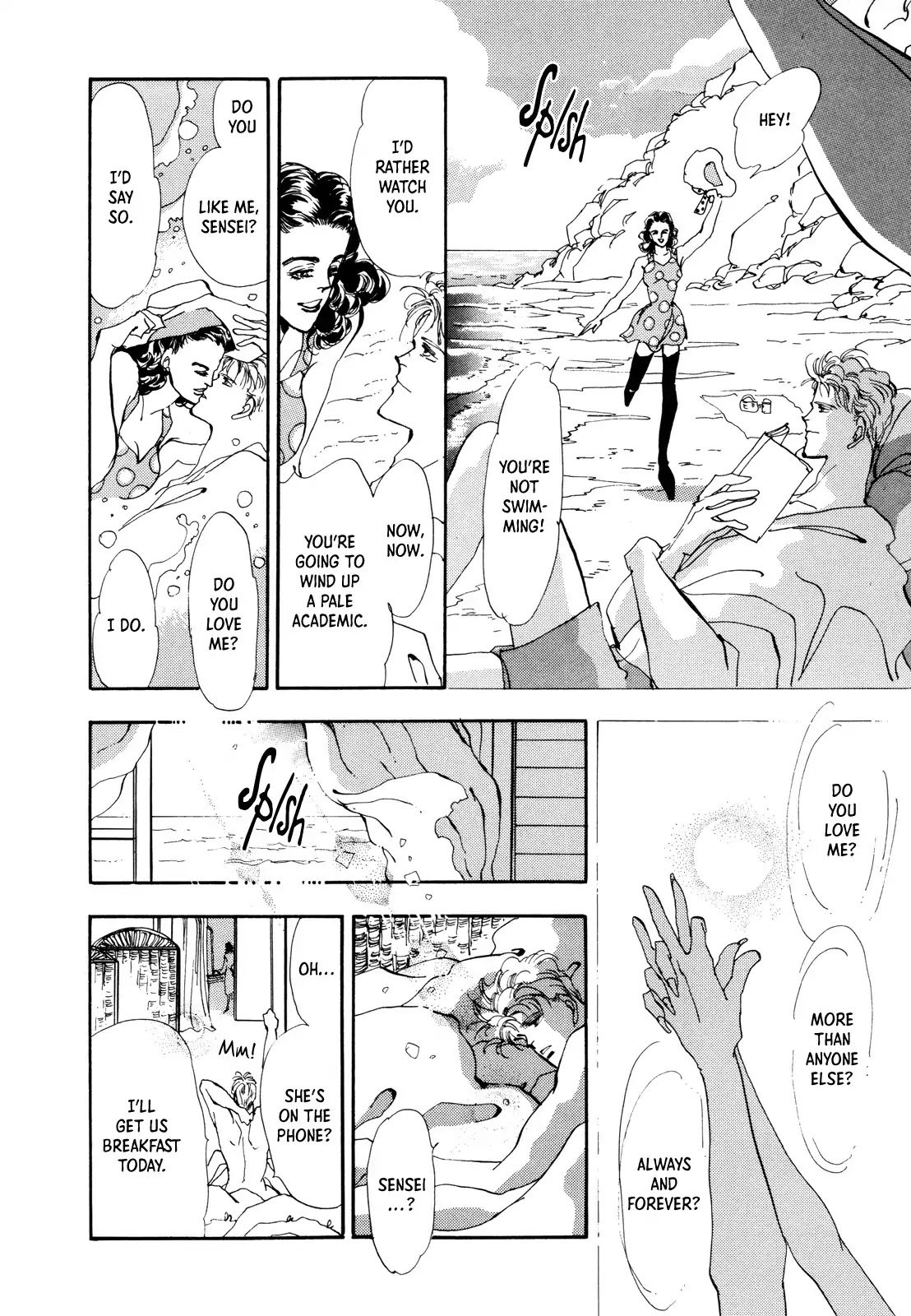 X-Day (Yumi Tamura) Chapter 2 page 14 - Chapter 2: Four Women