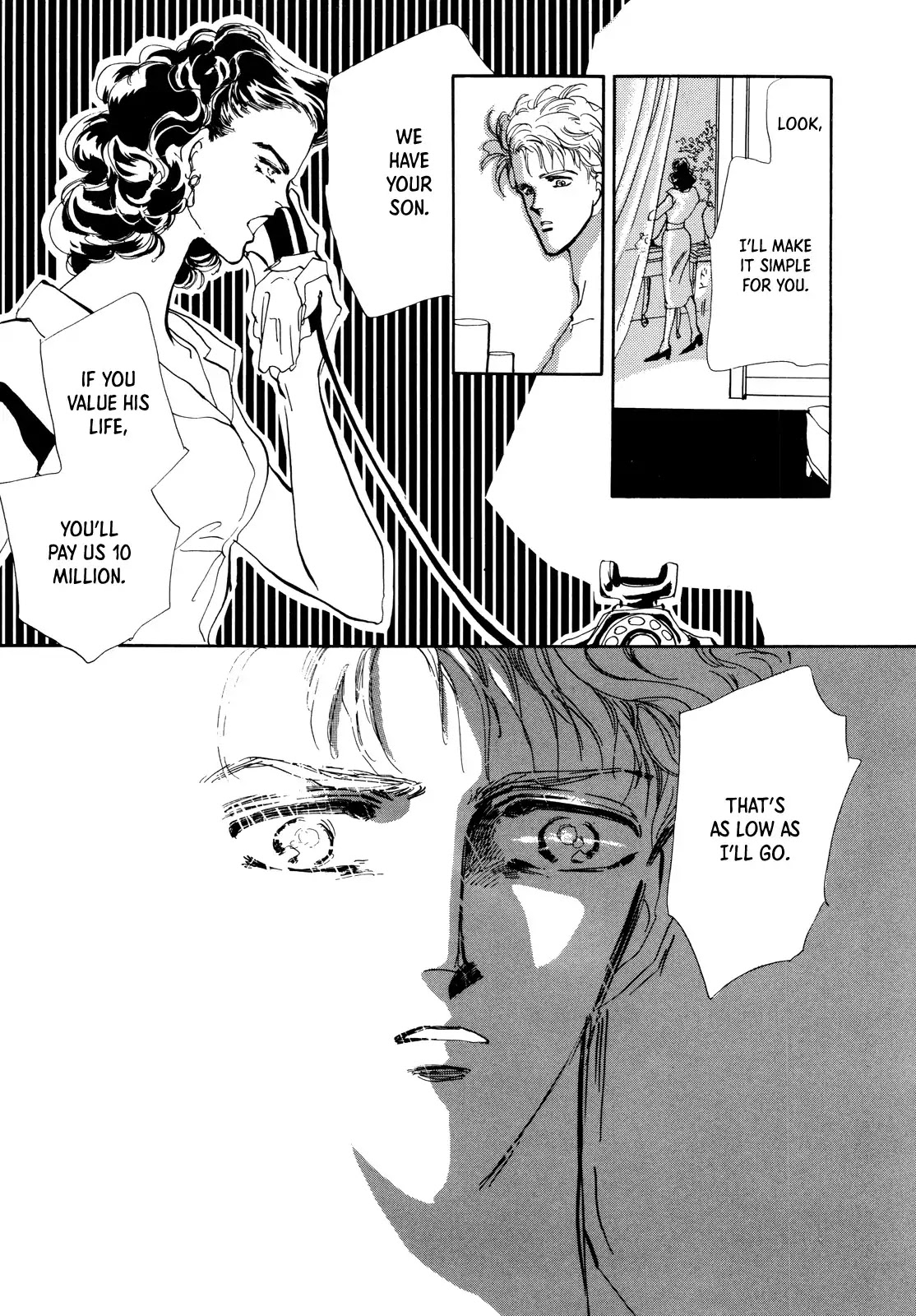 X-Day (Yumi Tamura) Chapter 2 page 15 - Chapter 2: Four Women