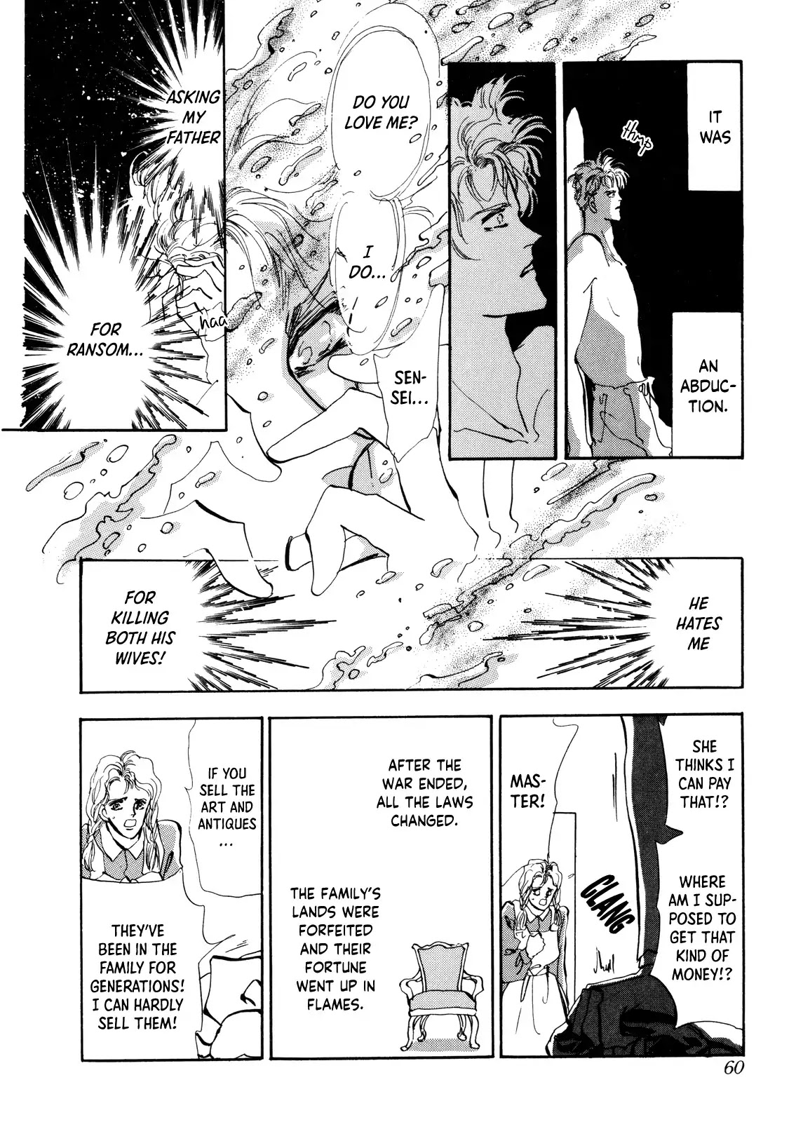 X-Day (Yumi Tamura) Chapter 2 page 16 - Chapter 2: Four Women
