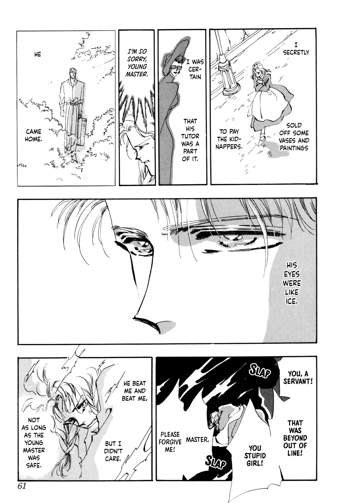 X-Day (Yumi Tamura) Chapter 2 page 17 - Chapter 2: Four Women