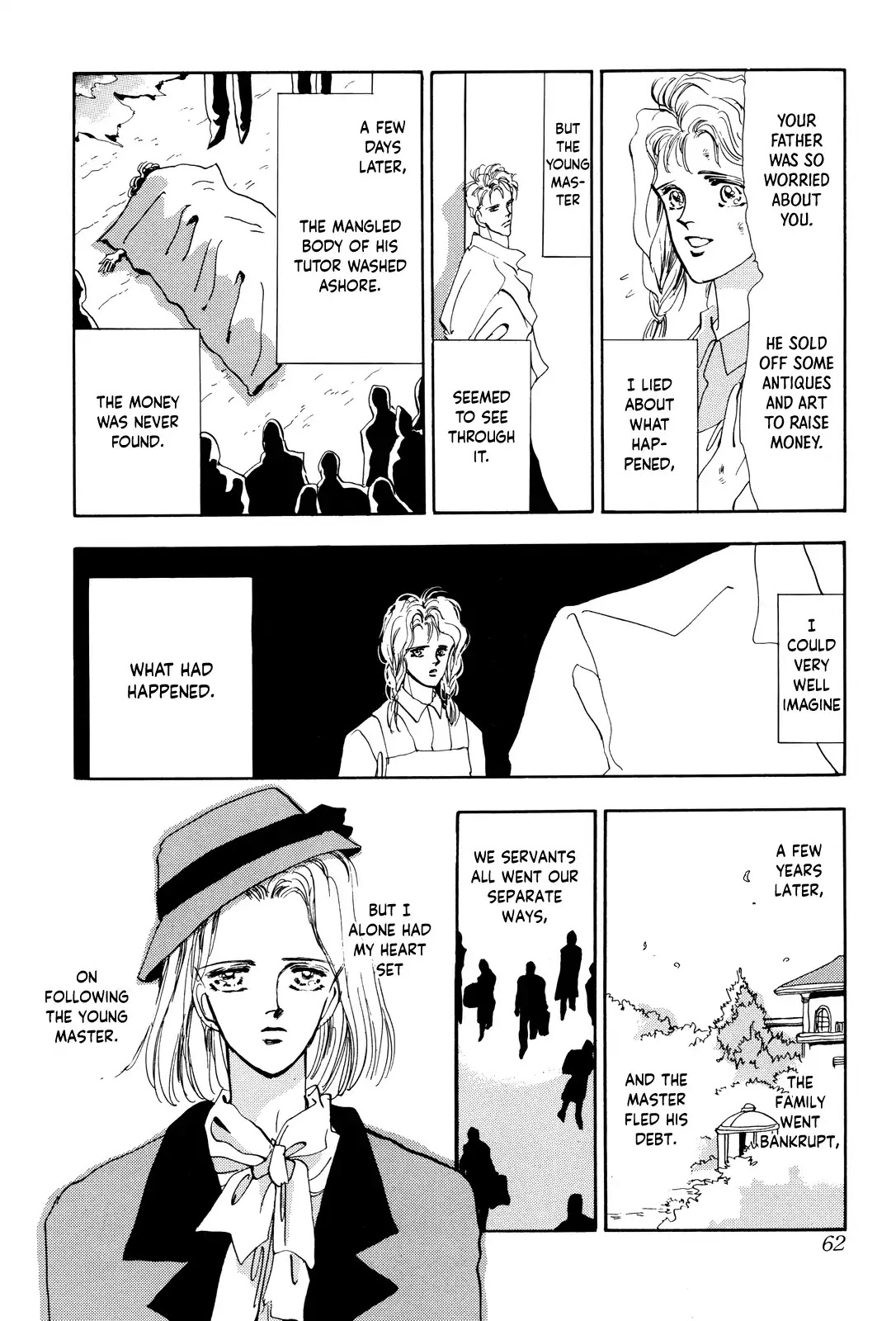 X-Day (Yumi Tamura) Chapter 2 page 18 - Chapter 2: Four Women