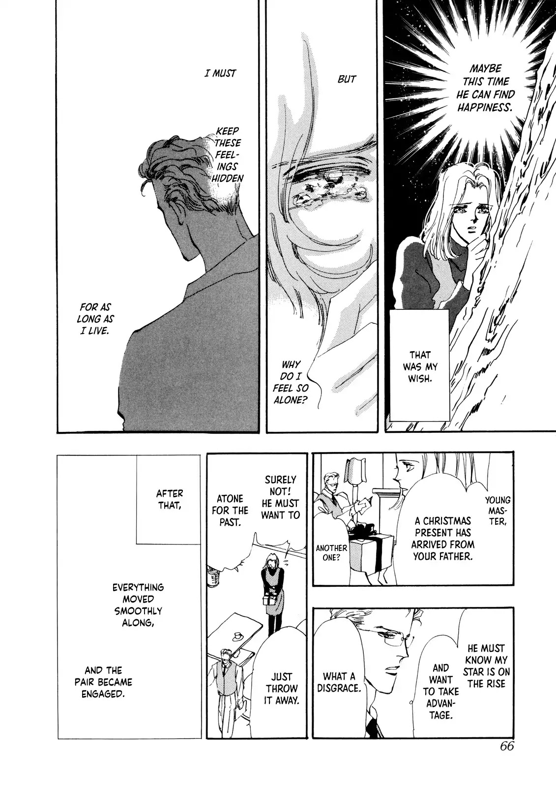 X-Day (Yumi Tamura) Chapter 2 page 22 - Chapter 2: Four Women