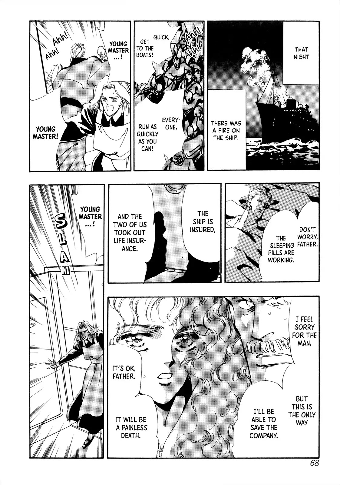 X-Day (Yumi Tamura) Chapter 2 page 24 - Chapter 2: Four Women