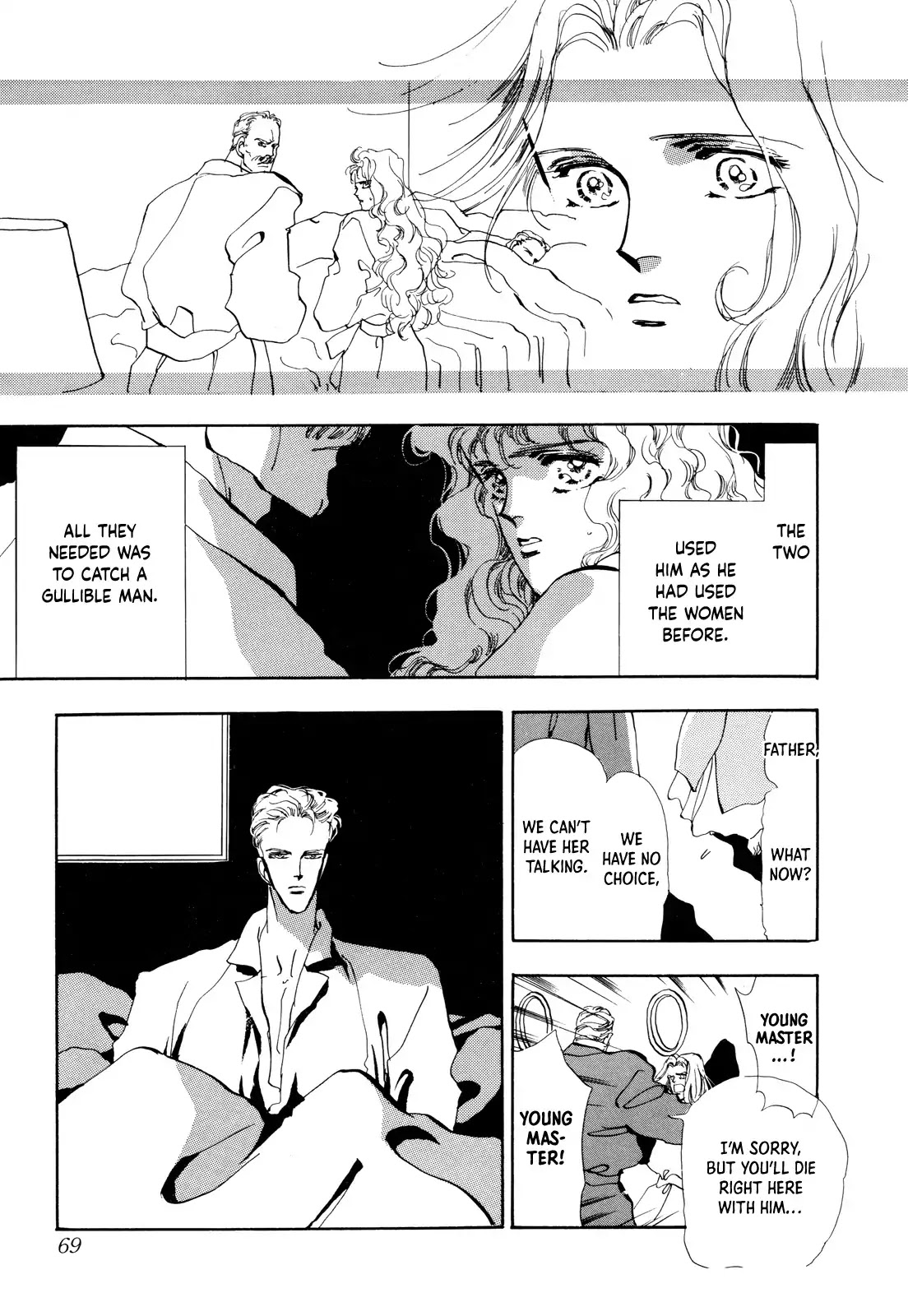 X-Day (Yumi Tamura) Chapter 2 page 25 - Chapter 2: Four Women