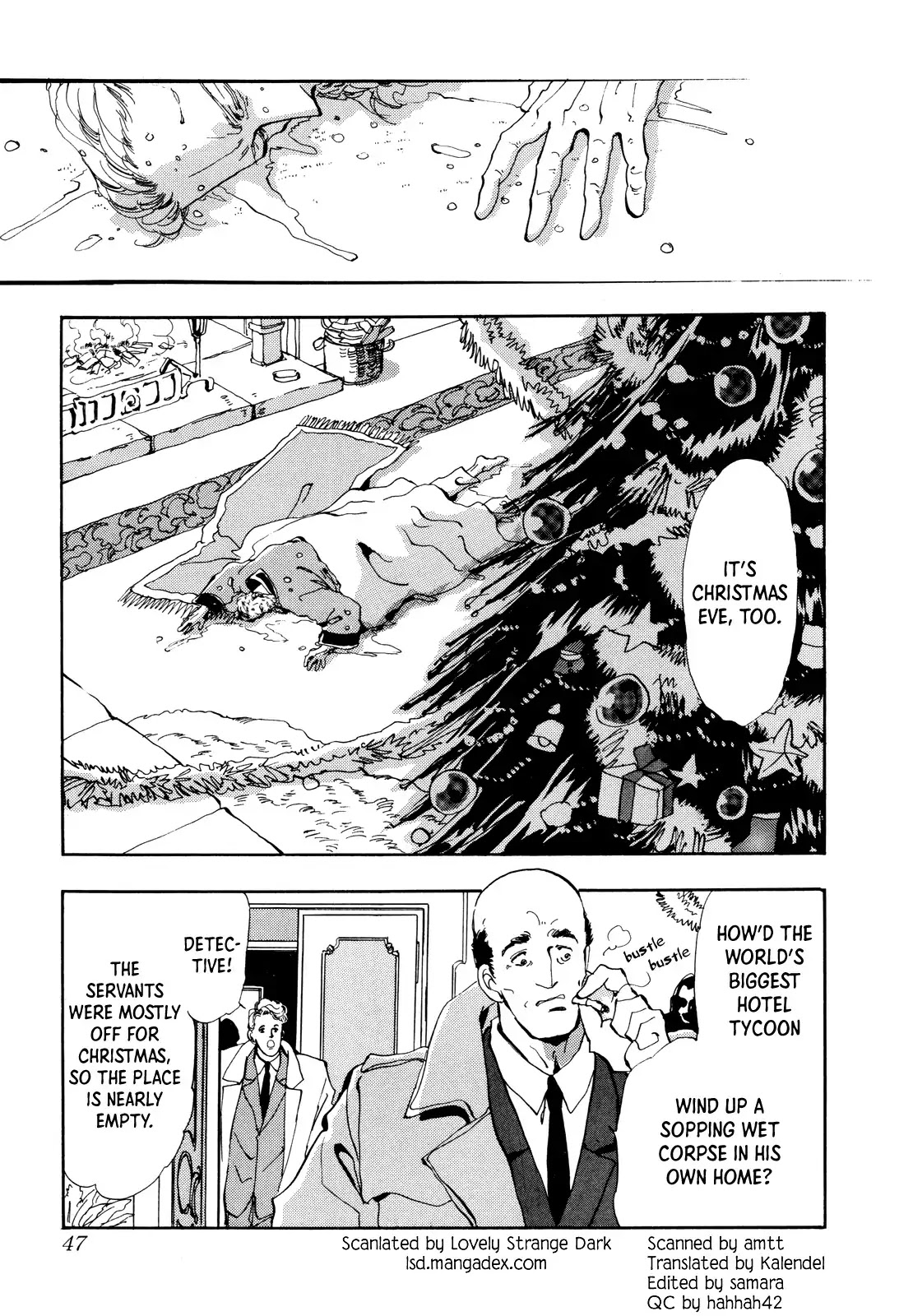 X-Day (Yumi Tamura) Chapter 2 page 3 - Chapter 2: Four Women