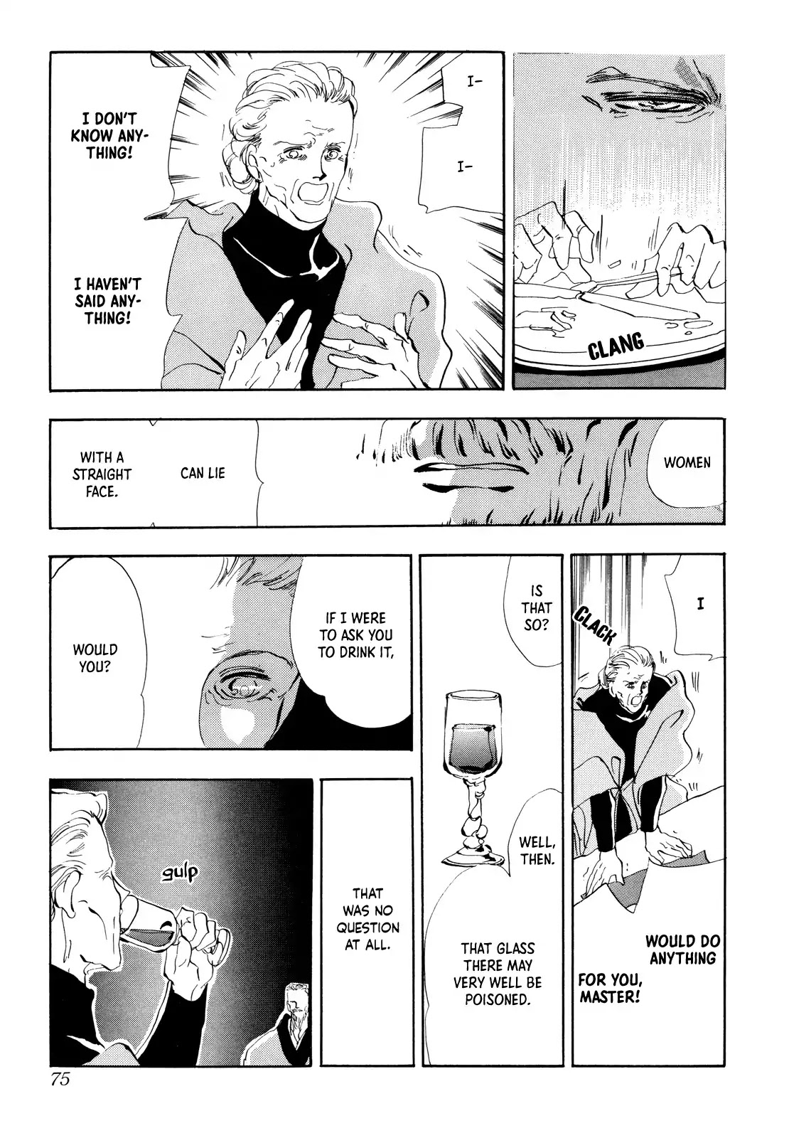 X-Day (Yumi Tamura) Chapter 2 page 31 - Chapter 2: Four Women