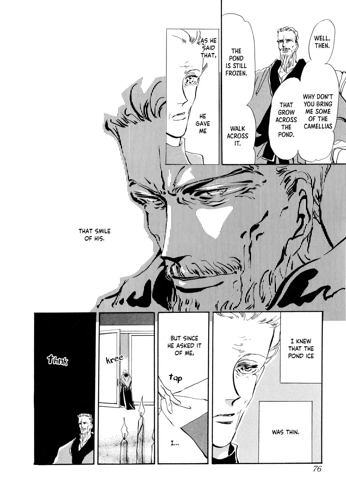 X-Day (Yumi Tamura) Chapter 2 page 32 - Chapter 2: Four Women