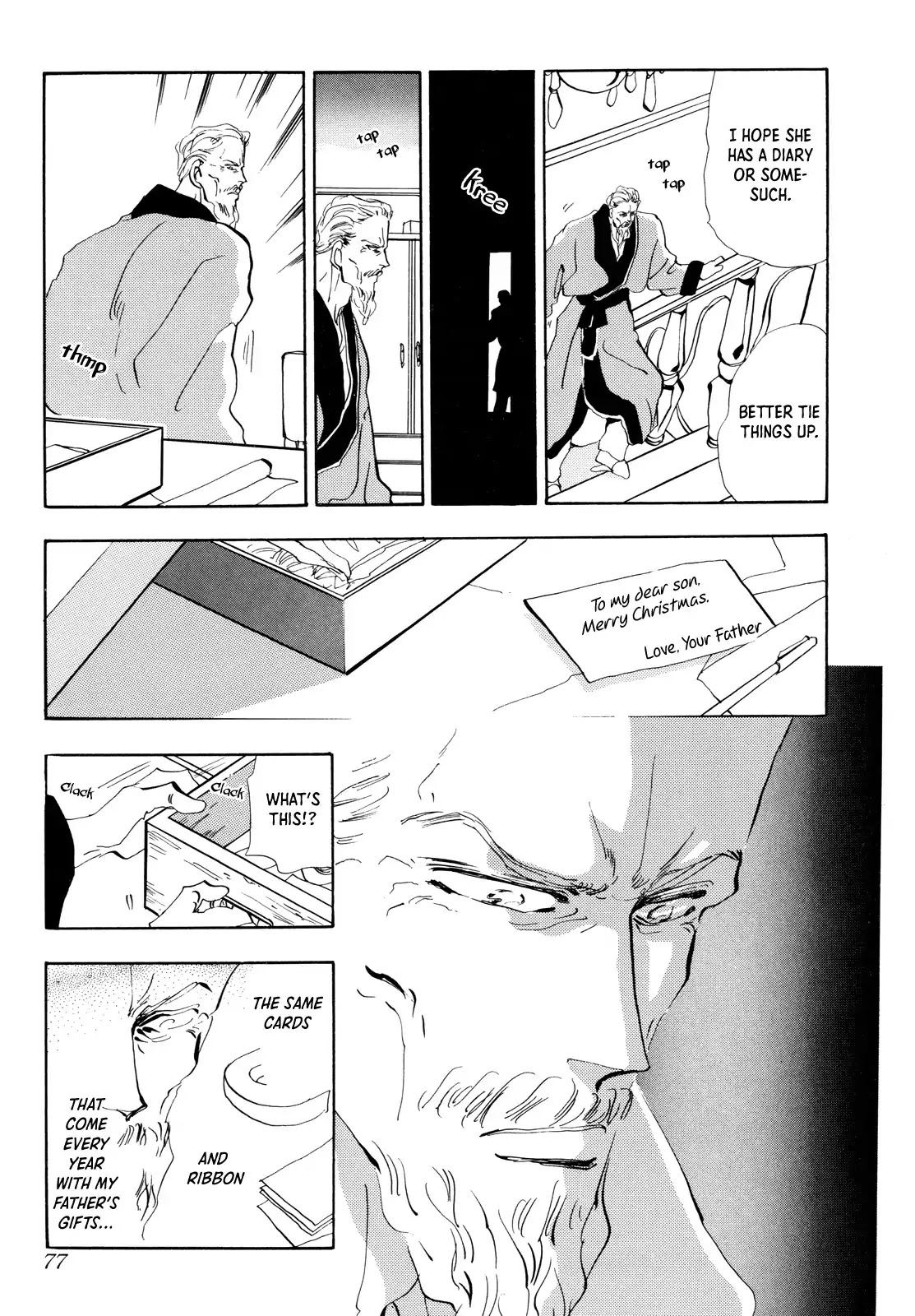 X-Day (Yumi Tamura) Chapter 2 page 33 - Chapter 2: Four Women