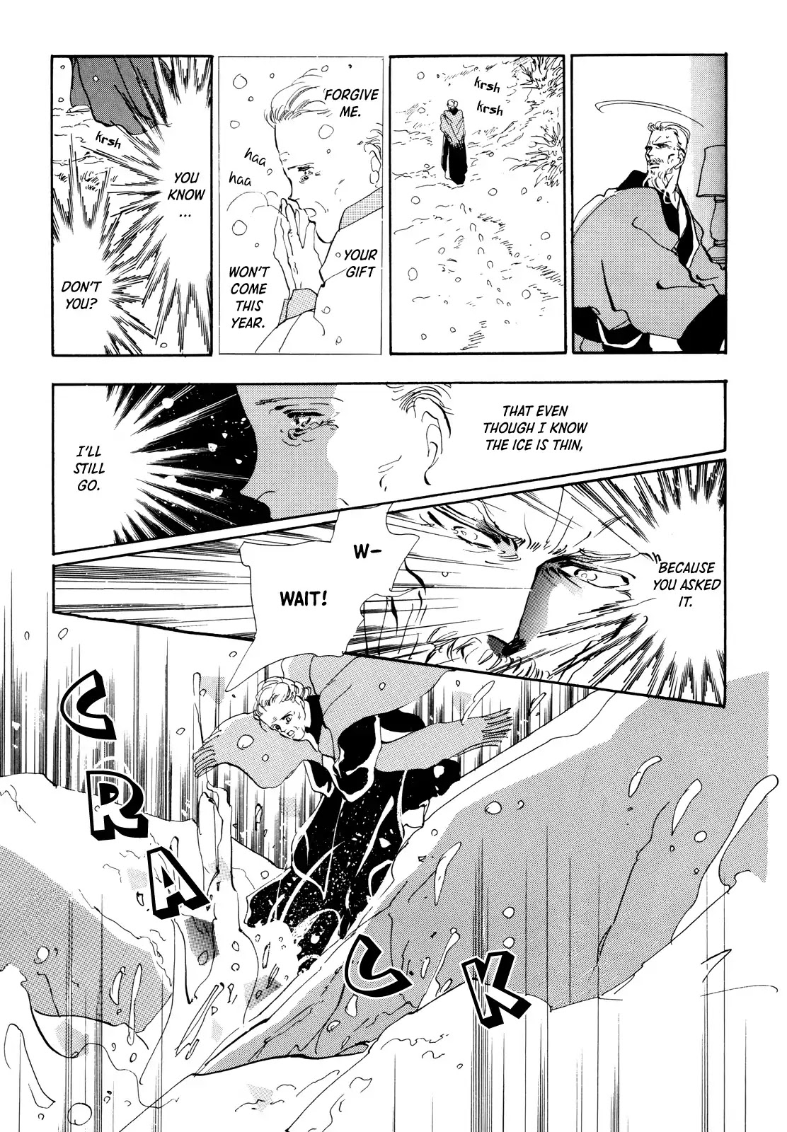 X-Day (Yumi Tamura) Chapter 2 page 35 - Chapter 2: Four Women