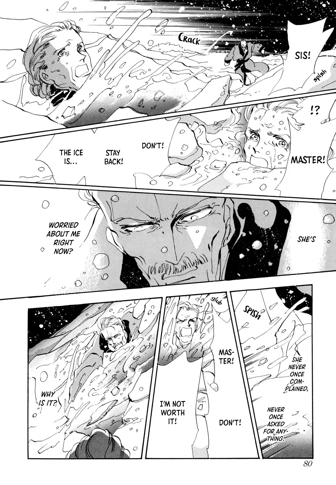 X-Day (Yumi Tamura) Chapter 2 page 36 - Chapter 2: Four Women