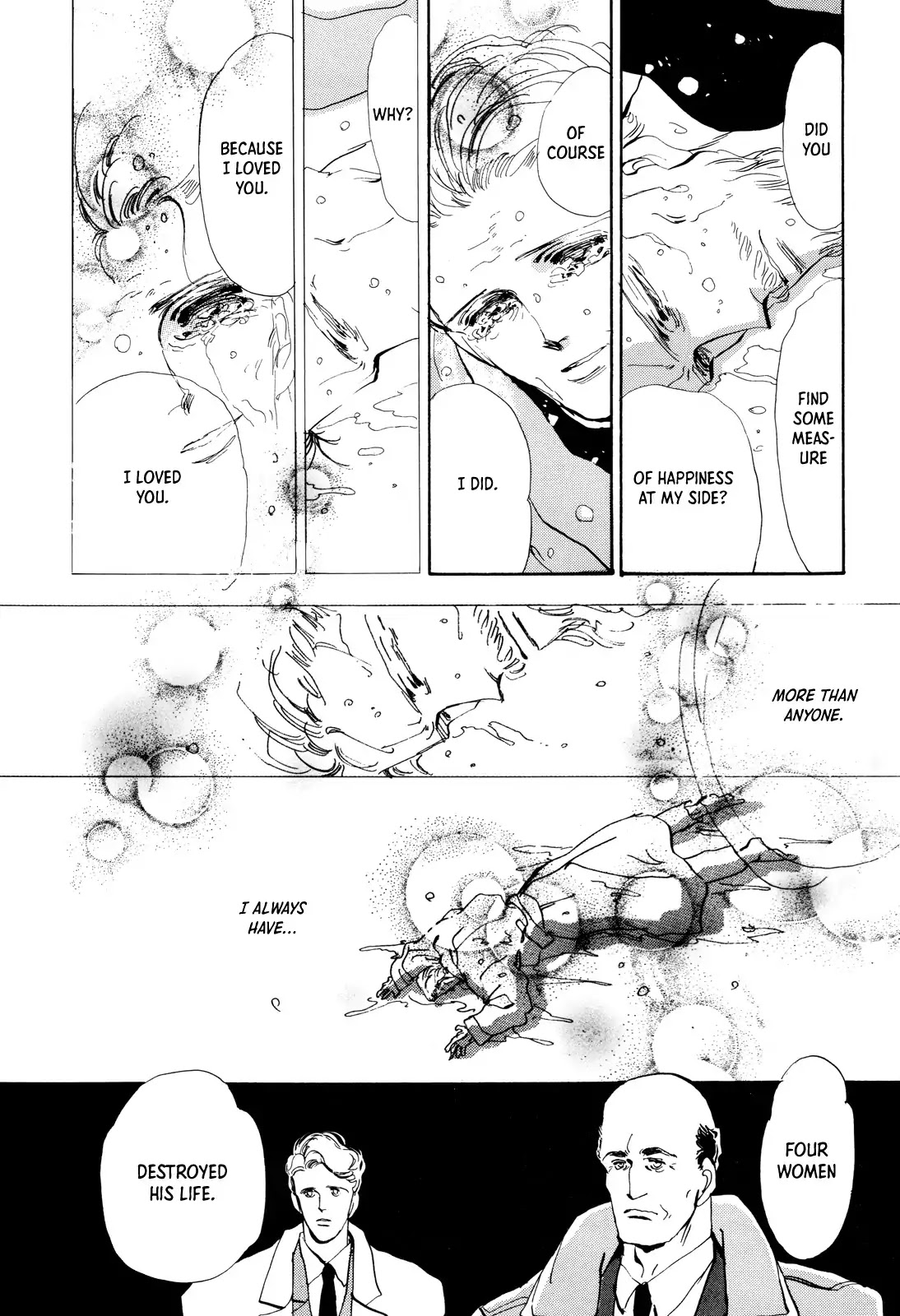 X-Day (Yumi Tamura) Chapter 2 page 38 - Chapter 2: Four Women