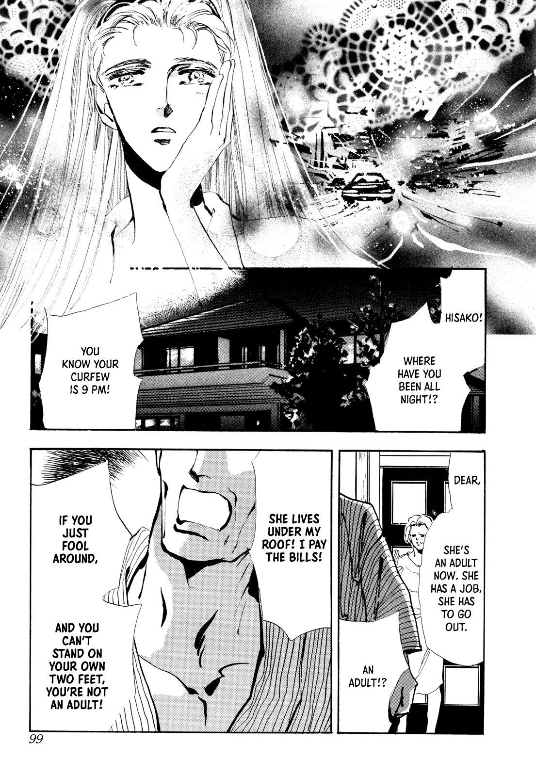 X-Day (Yumi Tamura) Chapter 3 page 12 - Chapter 3: Who Did She Kill?