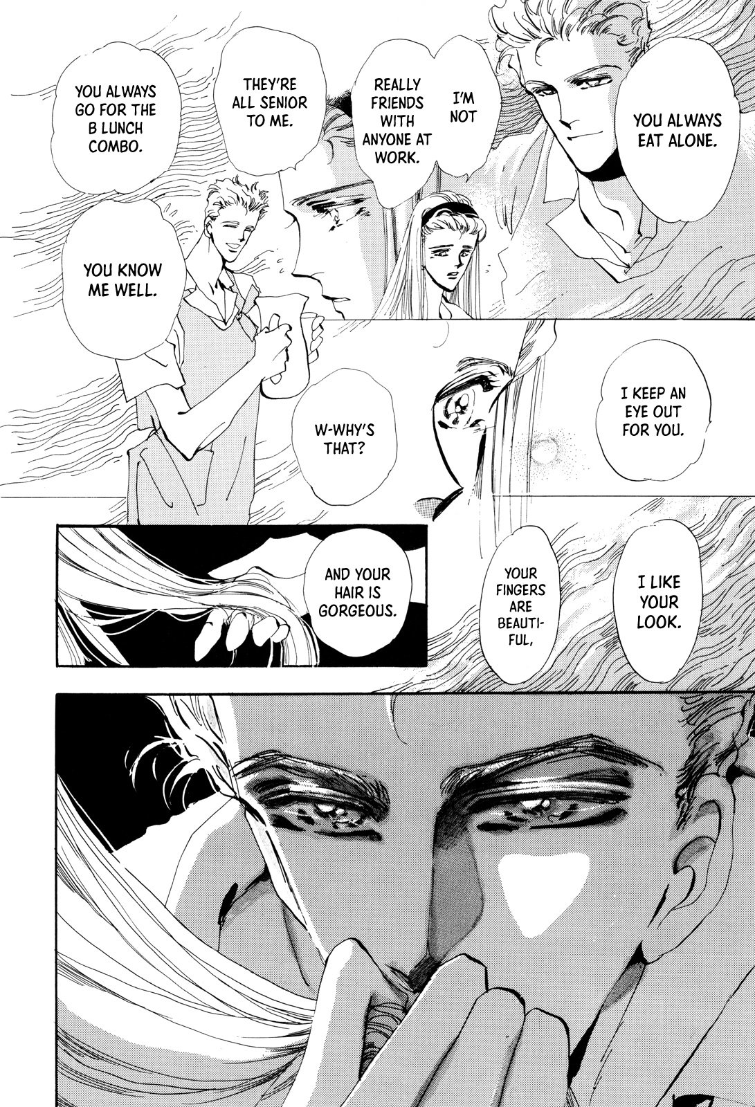 X-Day (Yumi Tamura) Chapter 3 page 15 - Chapter 3: Who Did She Kill?