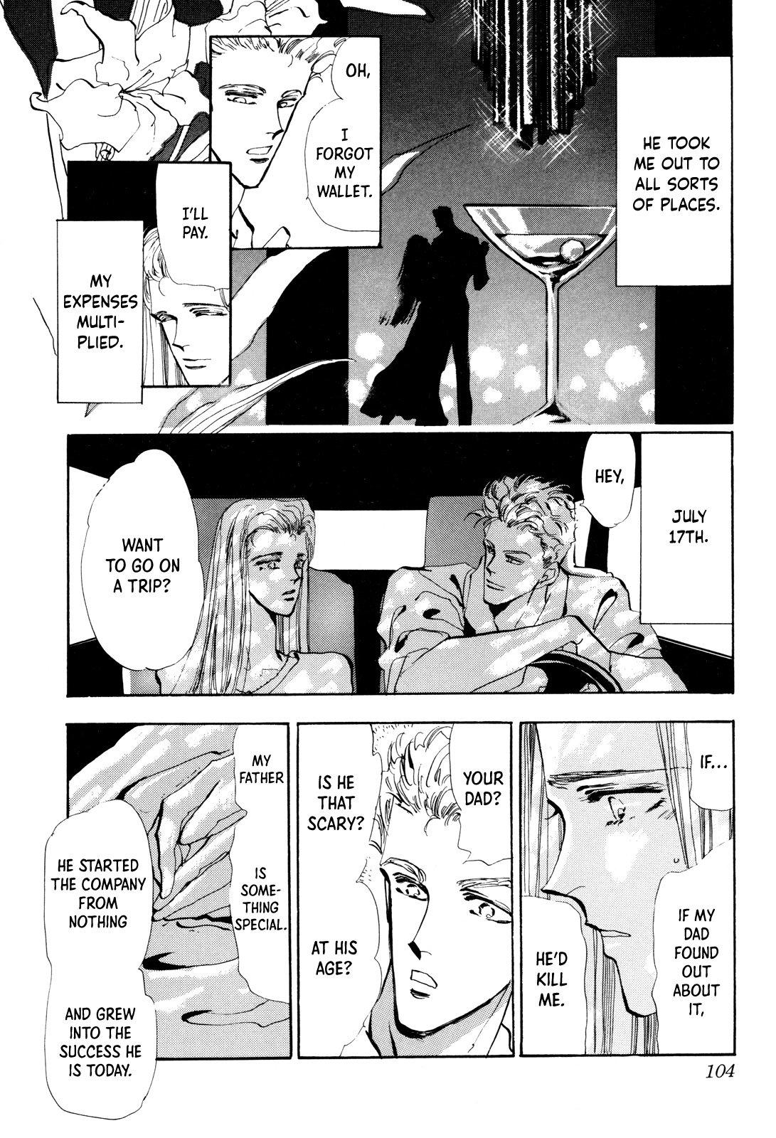 X-Day (Yumi Tamura) Chapter 3 page 17 - Chapter 3: Who Did She Kill?