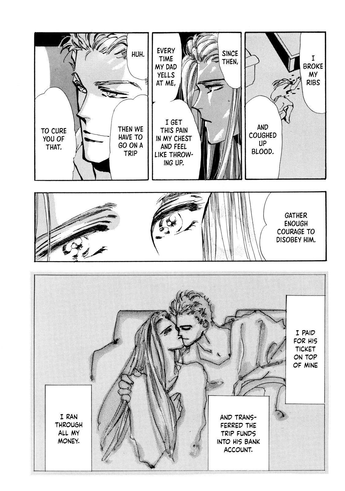 X-Day (Yumi Tamura) Chapter 3 page 19 - Chapter 3: Who Did She Kill?