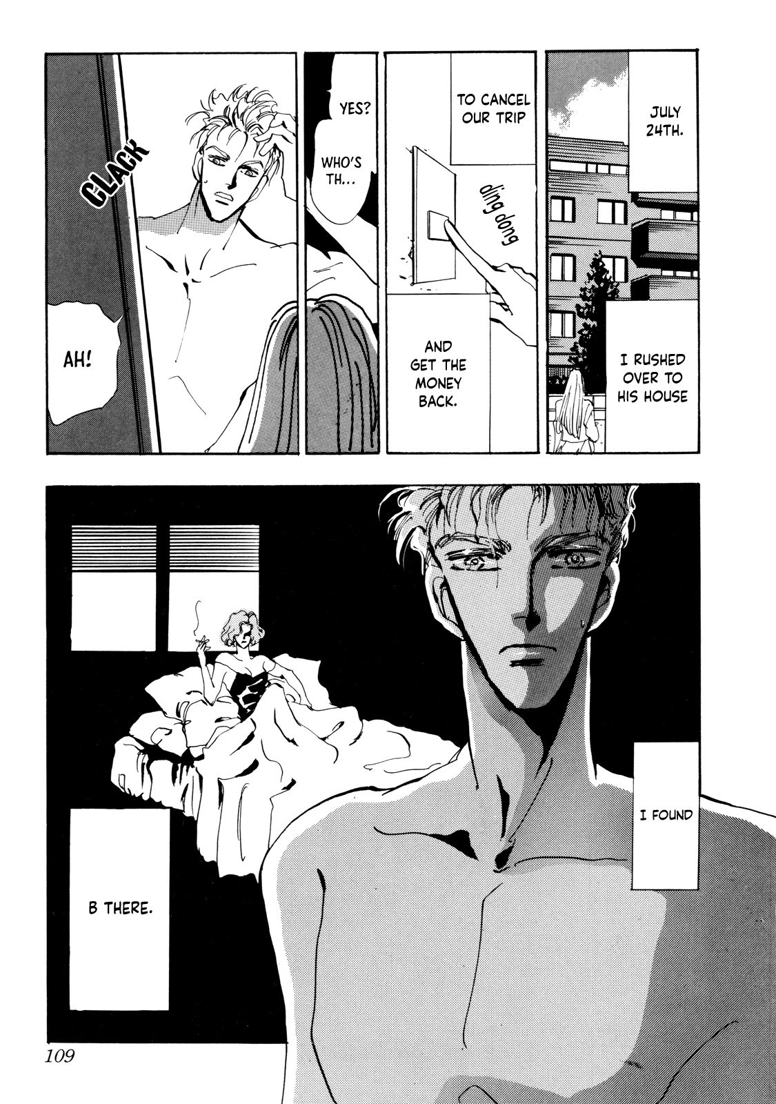 X-Day (Yumi Tamura) Chapter 3 page 22 - Chapter 3: Who Did She Kill?