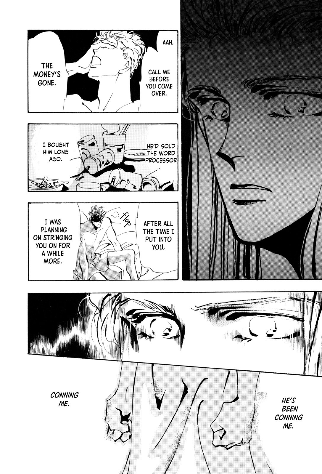 X-Day (Yumi Tamura) Chapter 3 page 23 - Chapter 3: Who Did She Kill?