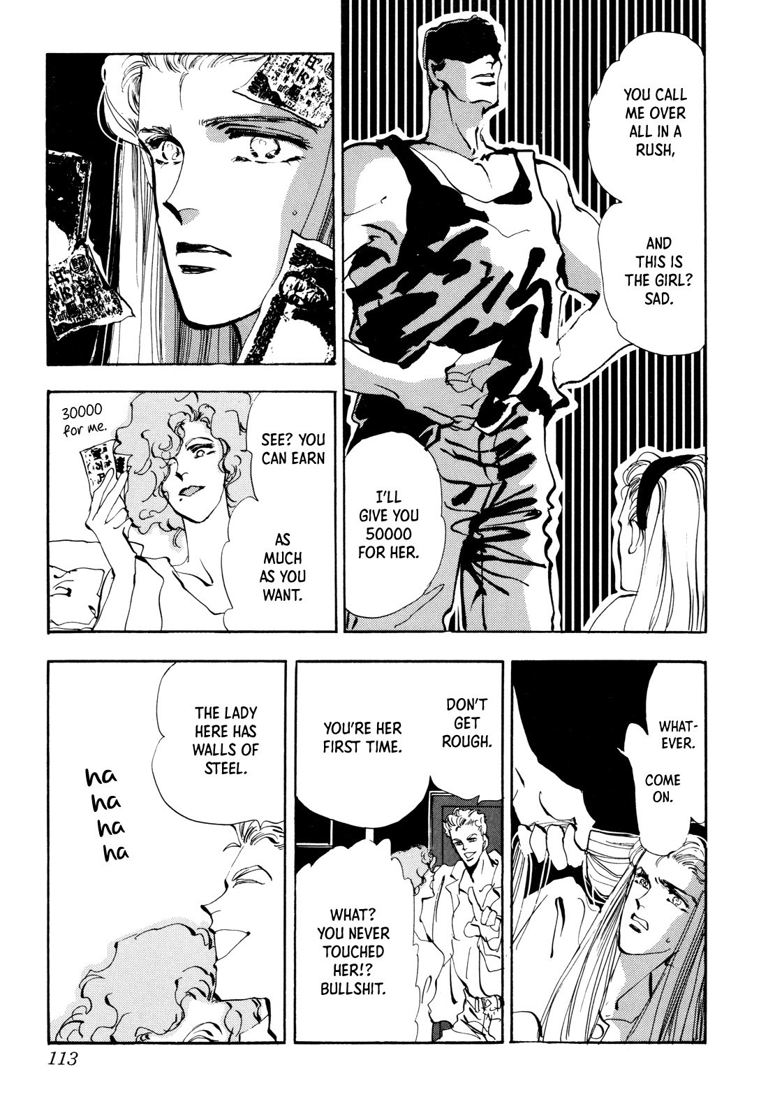 X-Day (Yumi Tamura) Chapter 3 page 26 - Chapter 3: Who Did She Kill?