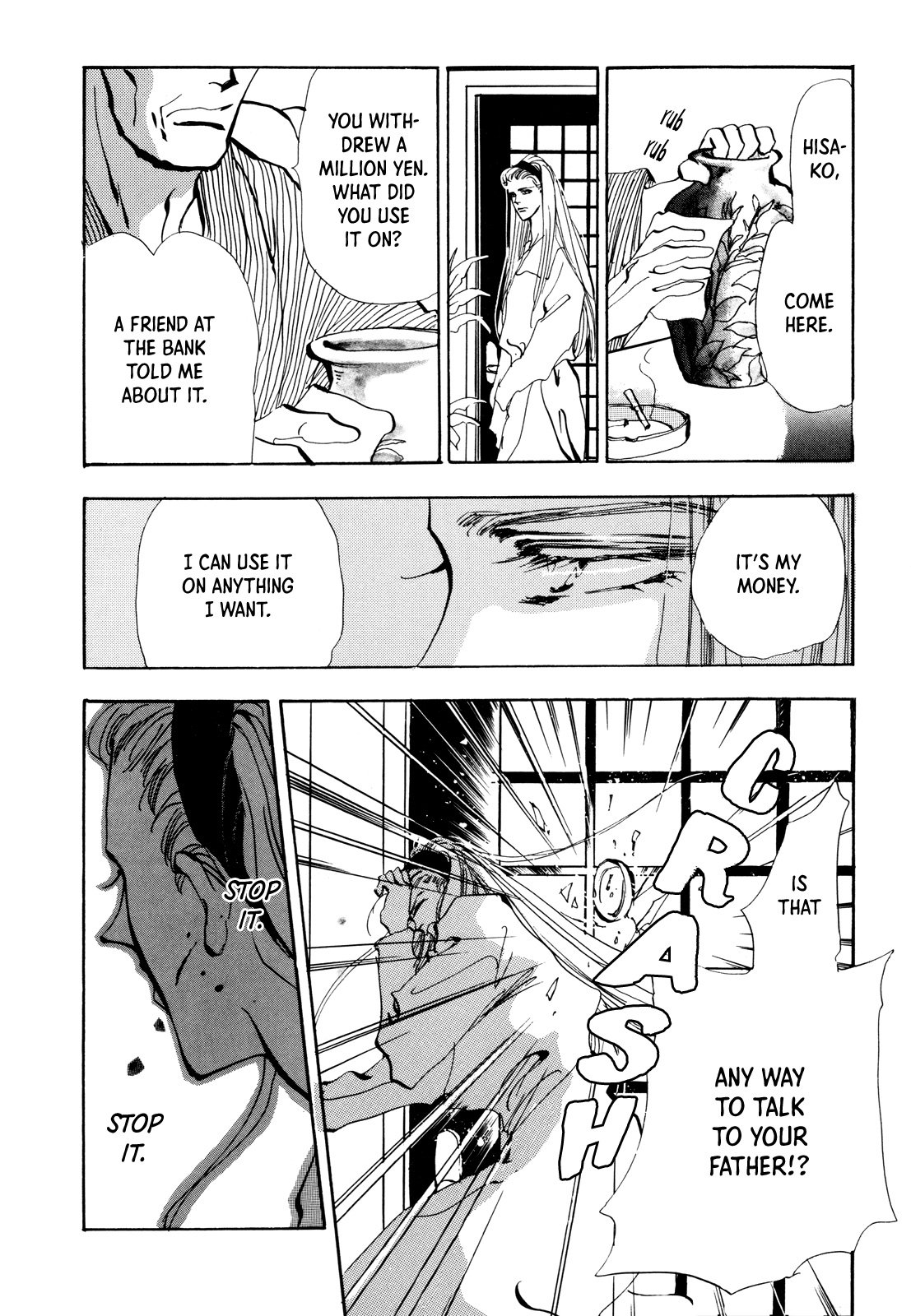 X-Day (Yumi Tamura) Chapter 3 page 29 - Chapter 3: Who Did She Kill?