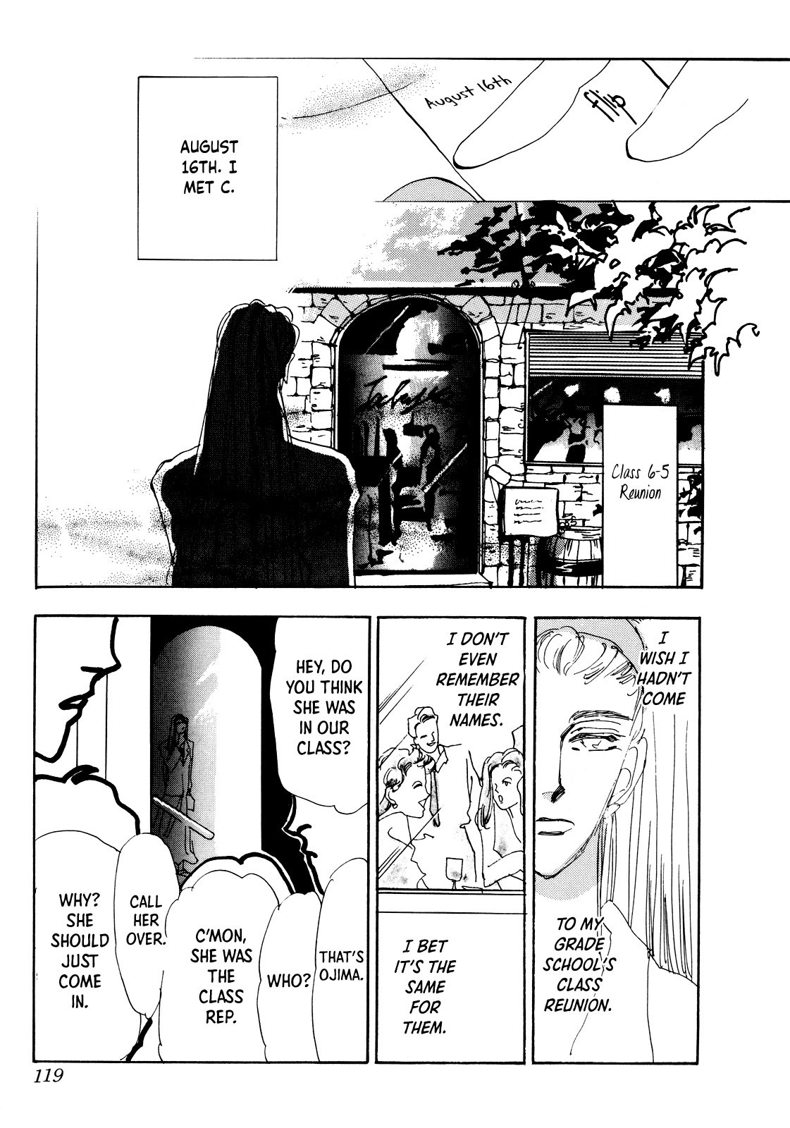 X-Day (Yumi Tamura) Chapter 3 page 32 - Chapter 3: Who Did She Kill?