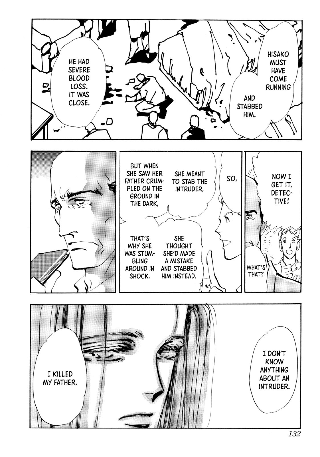 X-Day (Yumi Tamura) Chapter 3 page 45 - Chapter 3: Who Did She Kill?
