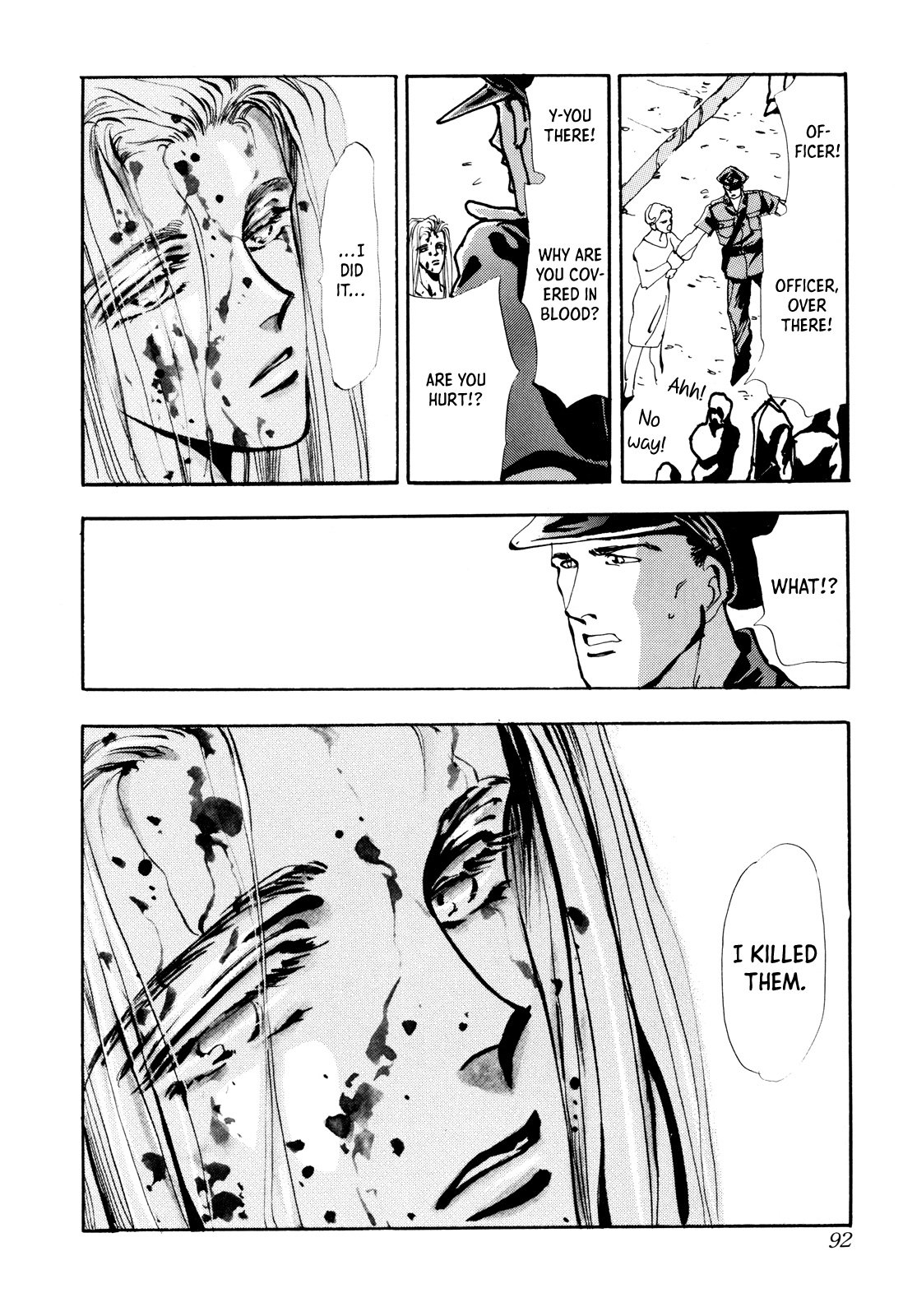 X-Day (Yumi Tamura) Chapter 3 page 5 - Chapter 3: Who Did She Kill?