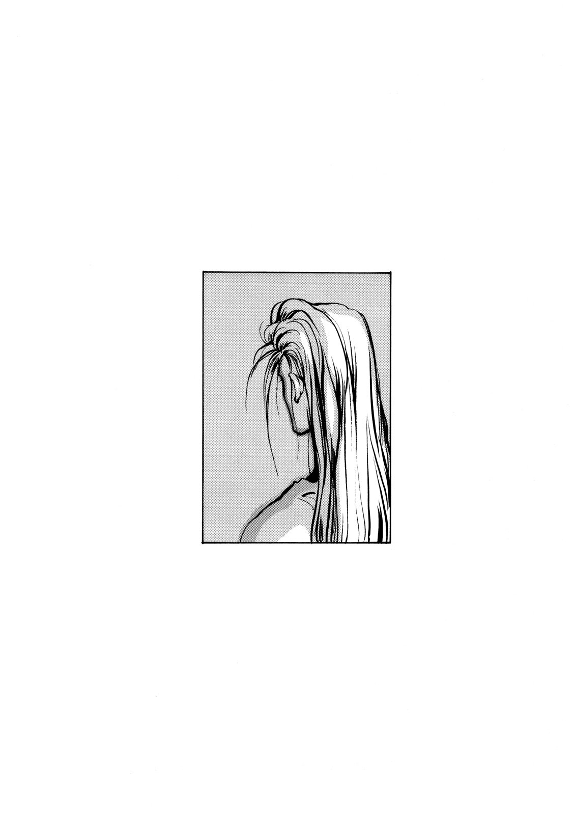 X-Day (Yumi Tamura) Chapter 3 page 50 - Chapter 3: Who Did She Kill?