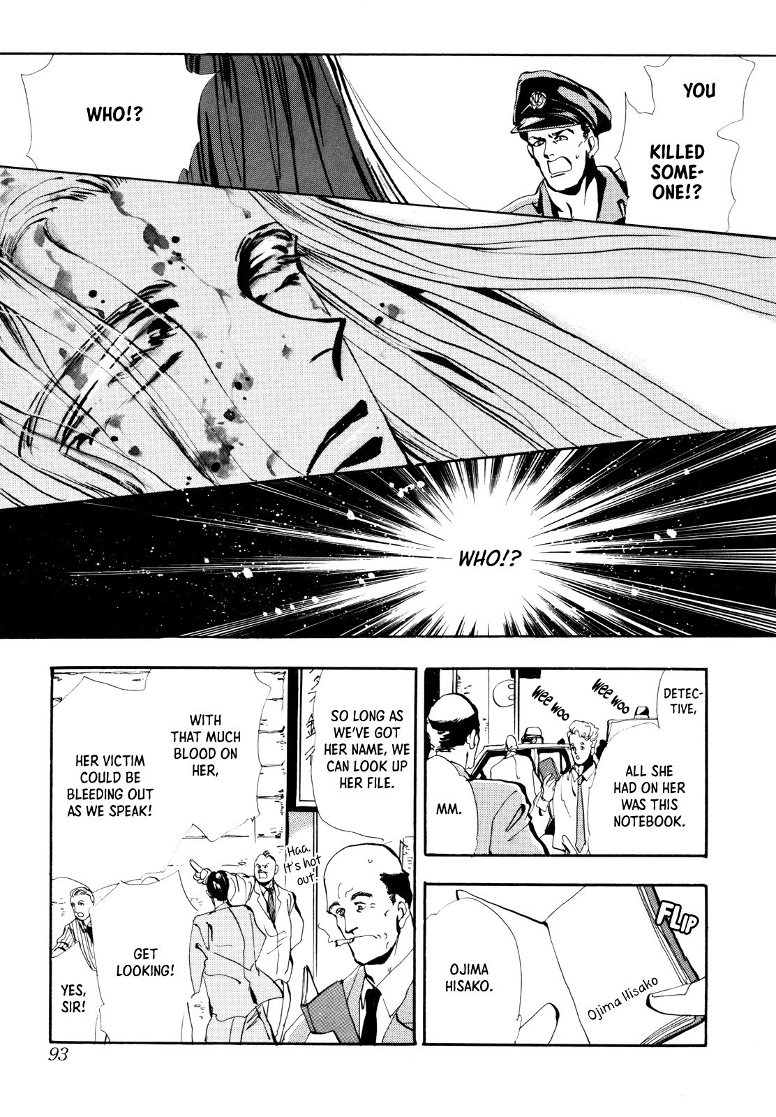 X-Day (Yumi Tamura) Chapter 3 page 6 - Chapter 3: Who Did She Kill?