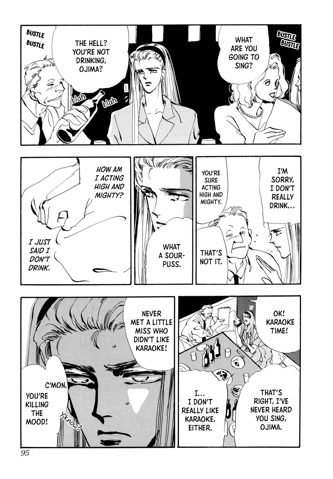 X-Day (Yumi Tamura) Chapter 3 page 8 - Chapter 3: Who Did She Kill?