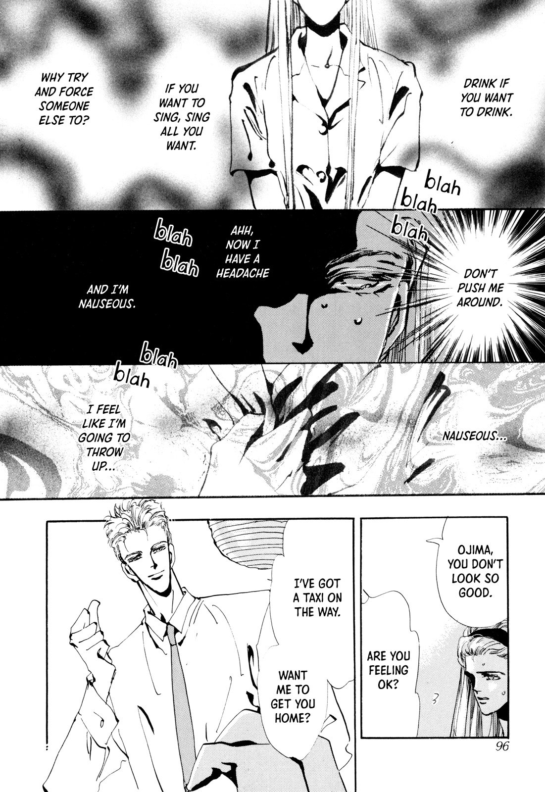 X-Day (Yumi Tamura) Chapter 3 page 9 - Chapter 3: Who Did She Kill?