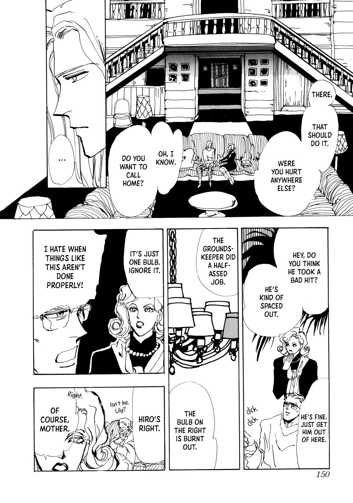 X-Day (Yumi Tamura) Chapter 4 page 12 - Chapter 4: The Man We Took In [END]