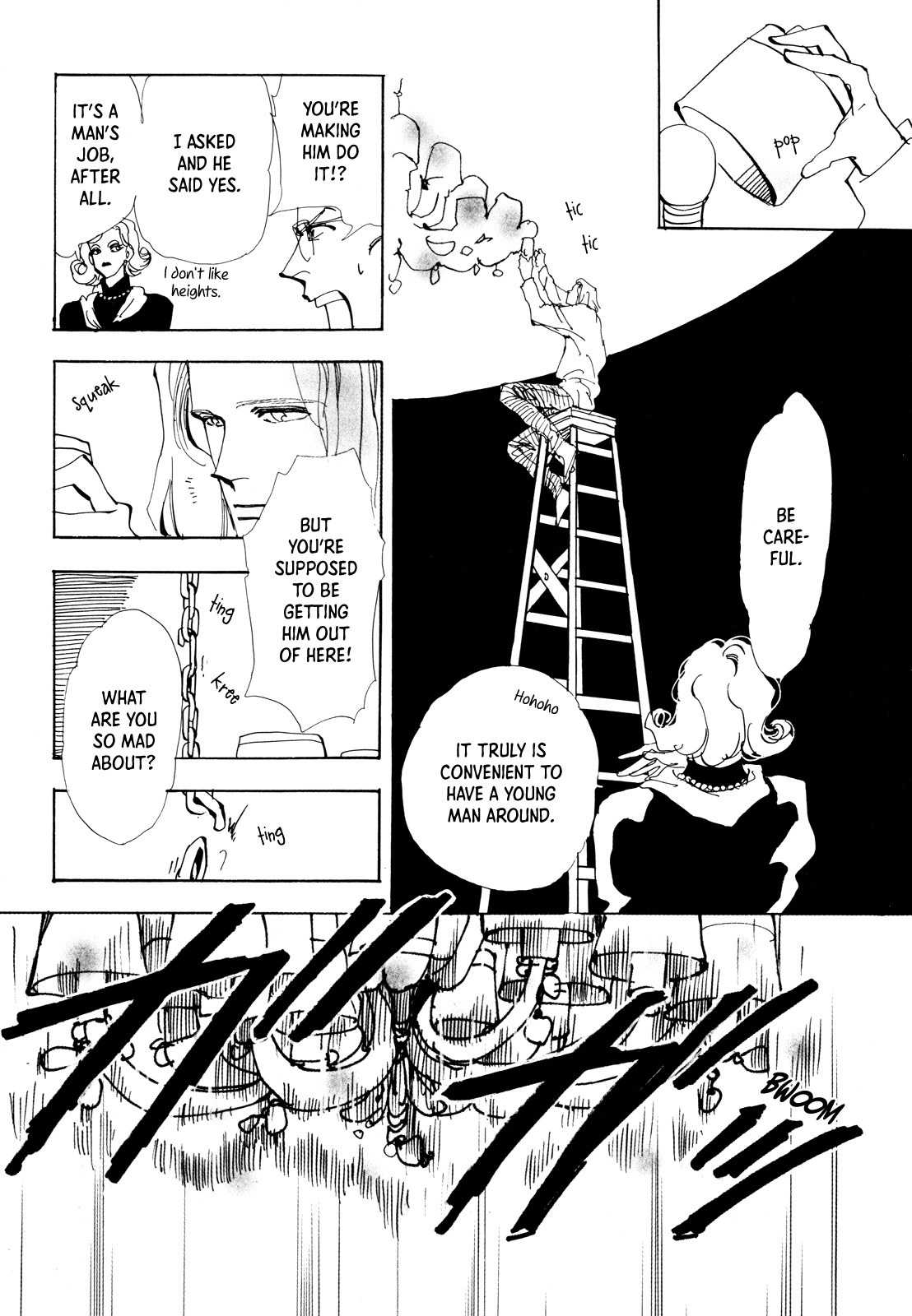 X-Day (Yumi Tamura) Chapter 4 page 13 - Chapter 4: The Man We Took In [END]