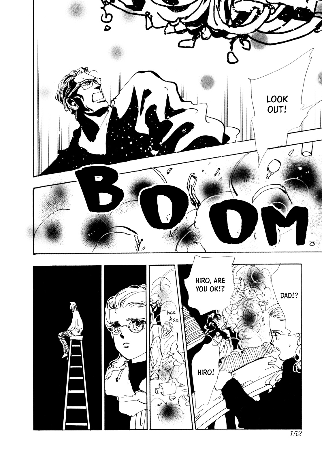 X-Day (Yumi Tamura) Chapter 4 page 14 - Chapter 4: The Man We Took In [END]