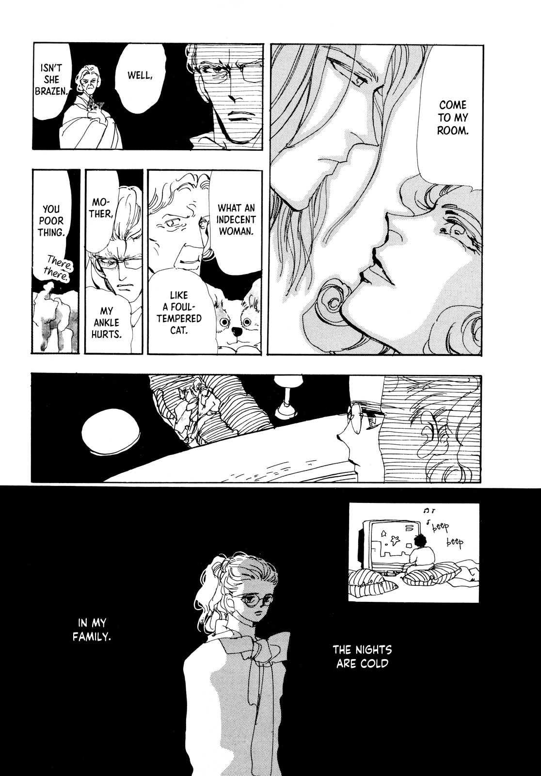 X-Day (Yumi Tamura) Chapter 4 page 17 - Chapter 4: The Man We Took In [END]